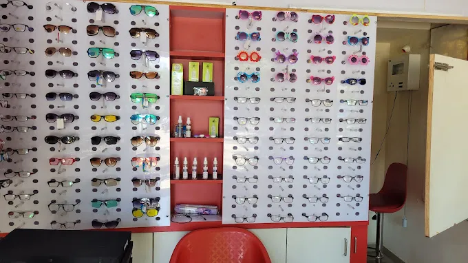 Vision plus Opticals